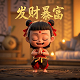 瓦力绘画图片大全大图高清